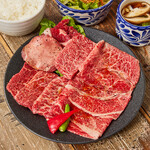 Ebisu Yakiniku Kintan - 