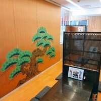 荒井屋 万國橋店 - 能も行われるとのこと!!!