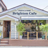 Brighton cafe - メイン写真: