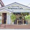 Brighton Cafe Bistro - メイン写真: