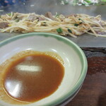 まつやホルモン店 - レバーたれ