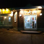 麺房 十兵衛 - 外観