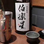 170006359 - 新澤醸造店が醸す「伯楽星（はくらくせい）」特別純米酒　R3BY