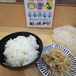 麺房 十兵衛 - 無料ライス＋もやし