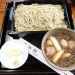 駕籠町 藪そば - 鴨汁そば(1,500円)