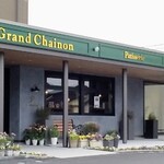 Grand Chainon - 外観