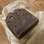 アトリエ タミゼ - 