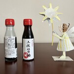 KINOKUNIYA - 「瓢亭 本店」の "土佐醤油" 