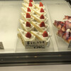 ささき洋菓子店 - 料理写真: