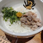 中華そば 満鶏軒 - 