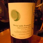 ルレ・サクラ - 2012年12月