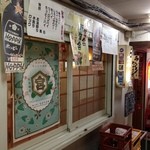 酒場三晴 - この外観に躊躇しちゃダメ！