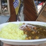 なんじゃもんじゃカフェ - なんじゃもんじゃカレー