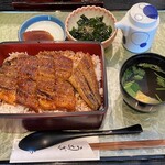 鰻のたちの - 