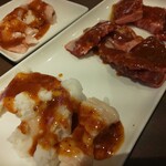 Yakiniku Yaruki - 