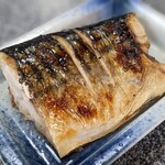 艮作 - 鯖塩焼き 250円