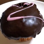 ハッピーベリー - 