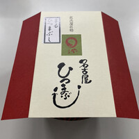 まるや本店 天白本店 - 
