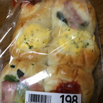 小麦の郷 - 料理写真:新商品「ちぎりパン」！