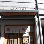 まるえ中華そば - 