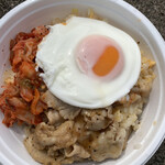 KITEYA KITCHEN - 