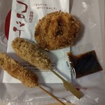 肉の森田屋 - 