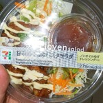 セブンイレブン - 料理写真: