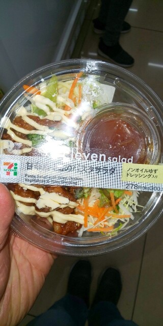 SEVEN ELEVEN Nagoya Mataho Cho Ten