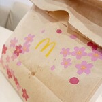 マクドナルド - 