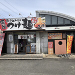 Tsukemen tenka - 