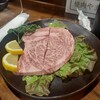 炭火焼肉 やまもと