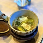 花仙庵 仙仁温泉 岩の湯 - 