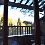 花仙庵 仙仁温泉 岩の湯 - 