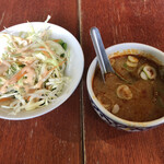 CHAI YAI - 