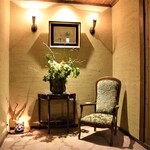 花仙庵 仙仁温泉 岩の湯 - 