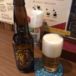 Mirisu - LIONビール