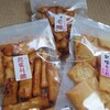 武保あられ