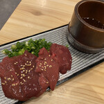 Oumi Yakiniku Horumon Sudaku - 