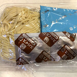 飯田商店 - 「らぁ麺 飯田商店監修 まぜそば（2食入り）」