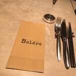 中目黒 Bistro Bolero - 