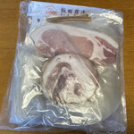 飯田商店 - 「本店仕様しおらぁ麺 具材パック付き（1食）」あるときだけ1200円