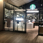 STARBUCKS COFFEE - 