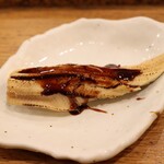 にぎり鮨 一五〇 - 大穴子