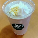 北海道スープスタンド - 抹茶ミルクシェイク