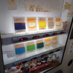 ラーメン二郎 - 