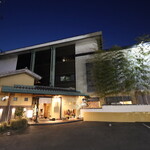 にぎり鮨 一五〇 - 