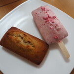 ラトリエ ドゥ ノノ - さくらフィナンシェショコラバー