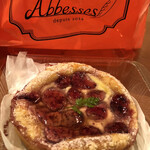Le pain de Abbesses - 