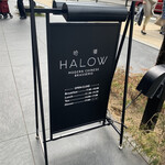 モダンチャイニーズブラッセリ― HALOW - 