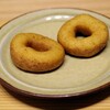 湧水亭 - 料理写真:おからドーナッツ